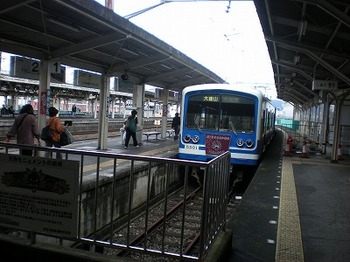 train1-s.jpg